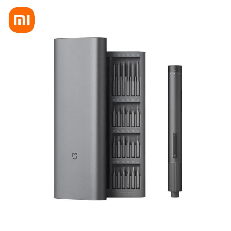 Xiaomi Mijia Electric Precision Screwdriver Set