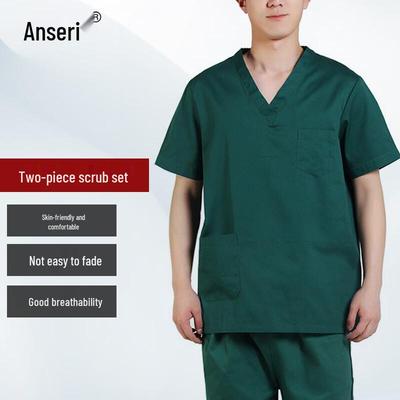 Ansairui Unisexowy Zestaw Krótkorękawowy Strój Pielęgniarski