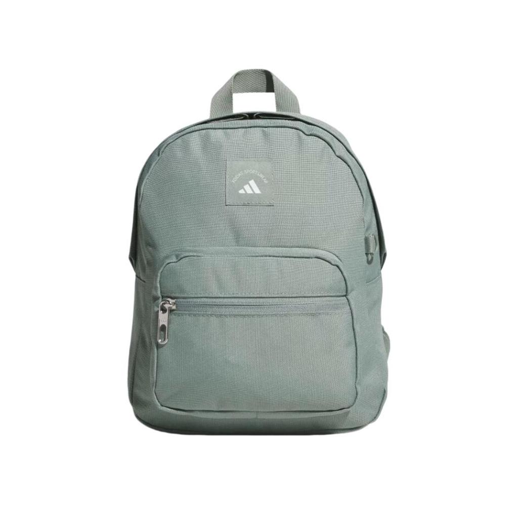 Adidas Travel Backpack, Women's Training Series, Green