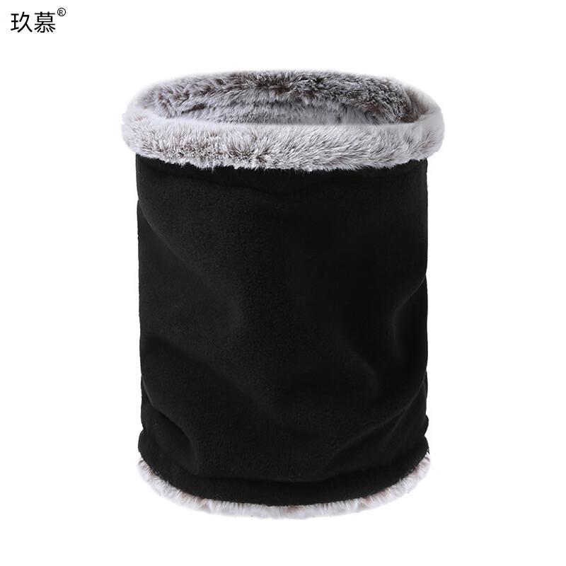 

JIUMU Unisex Plush-Lined Knitted Neck Warmer One Size