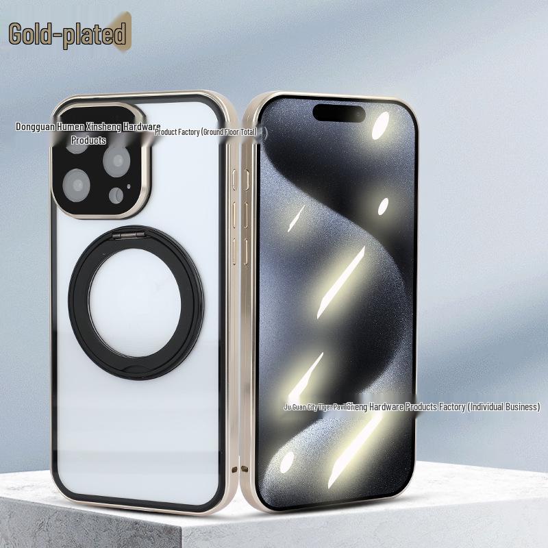 Apple Pro Max 360° Rotating Magnetic Stand Case - Full Coverage Protective iPhone 16 Case by Magnet King
