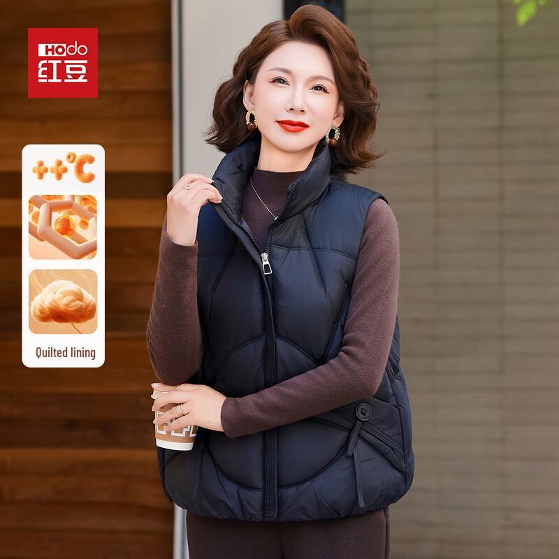 

Hodo Women s Padded Winter Vest XL