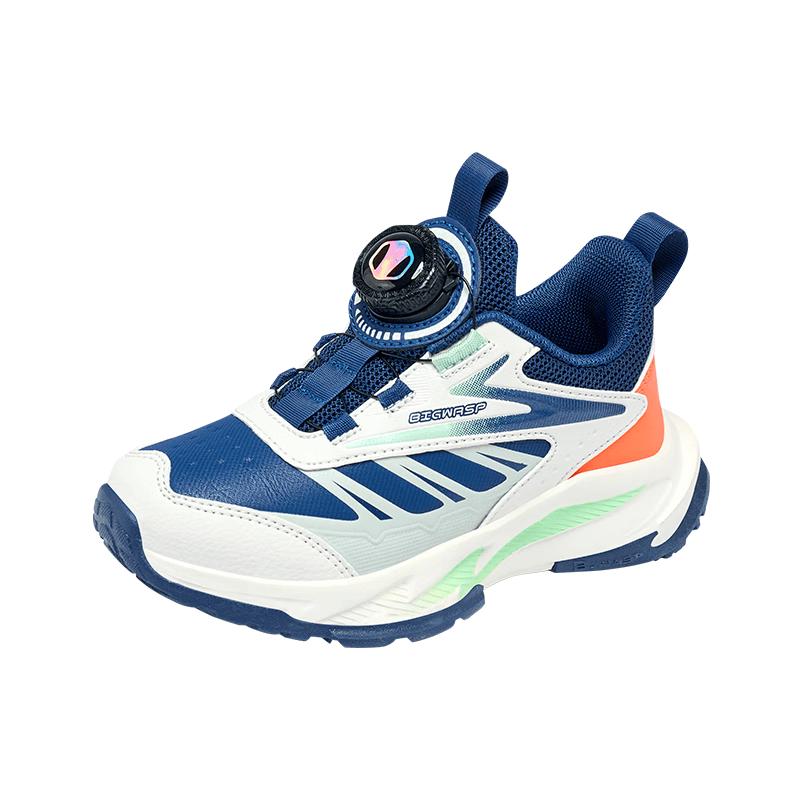 Bumblebee Boys Athletic Running Shoes 42