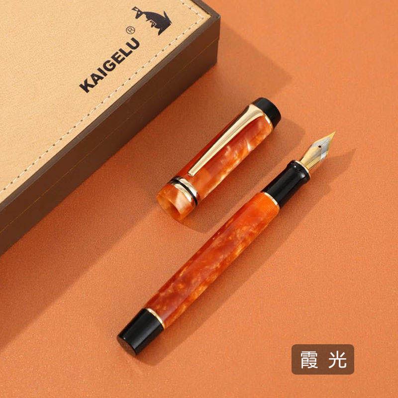 Kaigelu 316 Pluma Fuente Acrílica Punta F Azul Marrón Blanco Mármol Ámbar Patrón Pluma Tinta Escritura Regalo Para Estudiantes Oficina Negocios