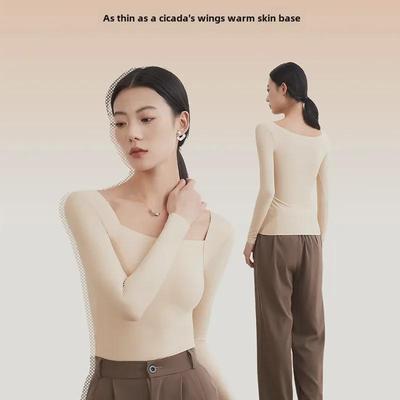 Women's 2024 Moisturizing & Lifting Thermal Seamless Top: Anti-Static, Autumn/Winter Base Layer
