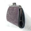Indenya Inden Coin Purse, 340, Parent and Child, Deerskin, Purple with Black Lacquer, Floral Arabesque Pattern, 1501-06-041