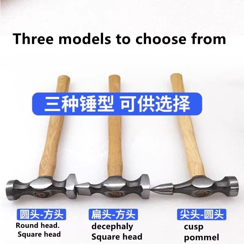Three Kinds of Hammers with Solid Wood Handle, Flat Hammer with Concave Sheet Metal Leveling Hammer, Pointed Nose, Round Head An