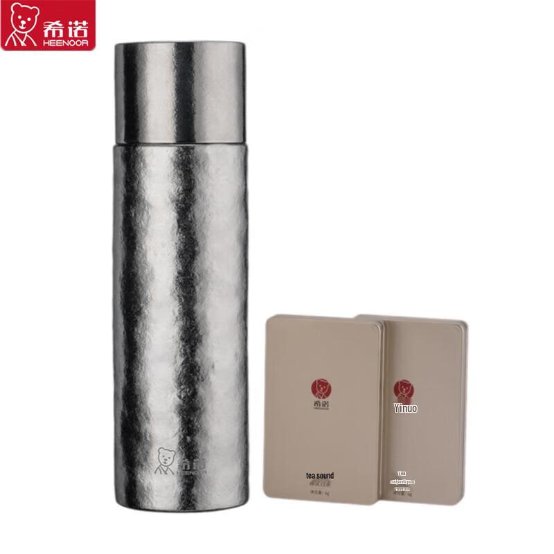 XINUO Pure Titanium Insulated Tea Mug Gift Set