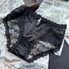 Ladies Spring Summer Cute Ice Silk Lace Mesh Low Waist Sexy Panties
