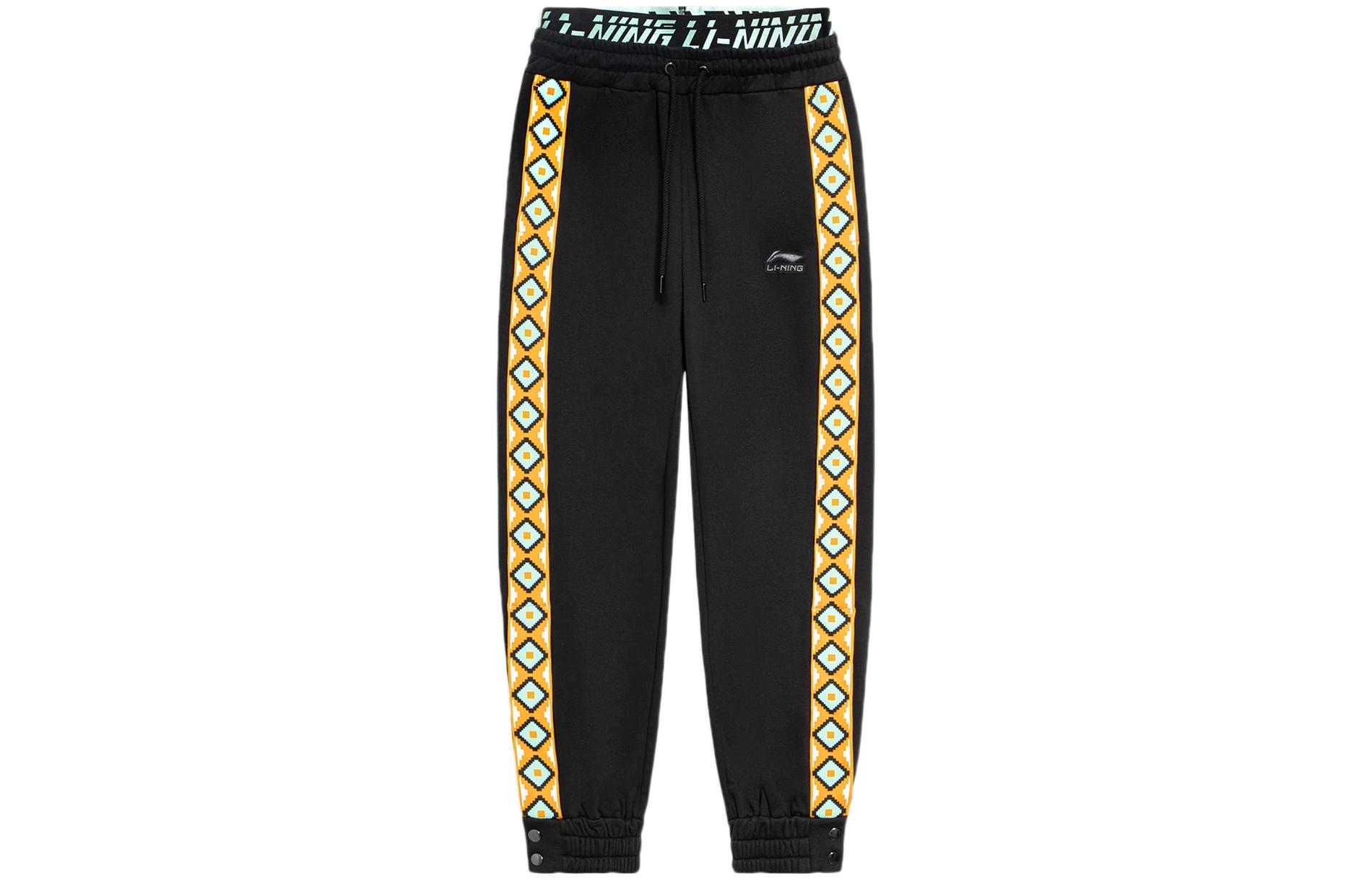 Li Ning China Li Ning Knitted Sweatpants Women s Black Moderate Cuffed Pants AKLS224-4 M