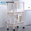 Chahua 3-Tier Rolling Storage Rack