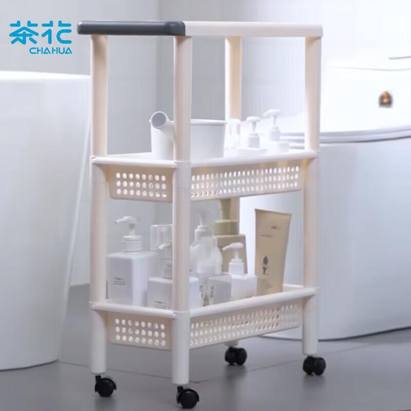 Chahua 3-Tier Rolling Storage Rack