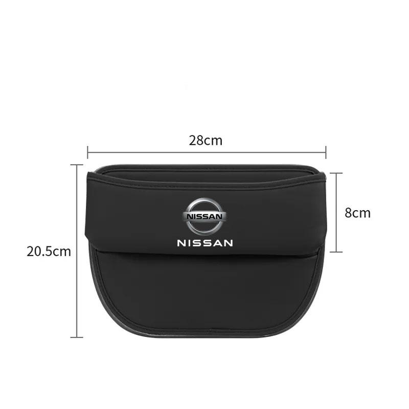 CFEUGT1 Leather Car Seat Gap Organizer Multifunction Storage Pocket For Nissan J10 X-Trail Qashqai Juke Leaf Micra NOTE Patrol Pulsar