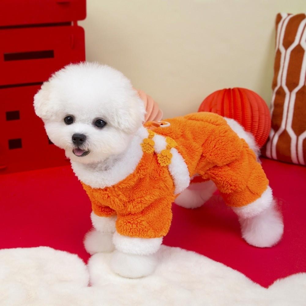 Blessing Warm Dog New Year Costumes Velvet Soft Winter Dogs Jumpsuit Comfortable Festive Dog Four Legged Pants Spring Festival