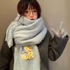 Korean Cute Puppy Embroidered Scarf Women's Autumn and Winter Versatile Senior Sense Fluffy Mohair Warm Cartoon Scarf