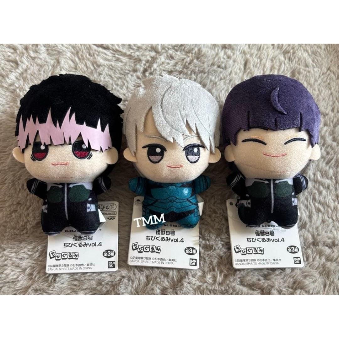 Kaiju No. 8 Chibi Plush vol. 4 All 3 Types