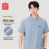 Men's Summer Casual Polo Shirt