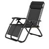 ZISIZ Portable Recliner Lounge Chair