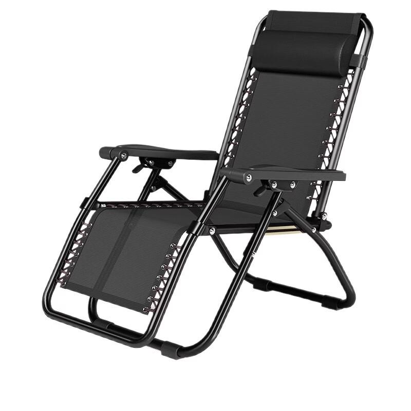 ZISIZ Portable Recliner Lounge Chair
