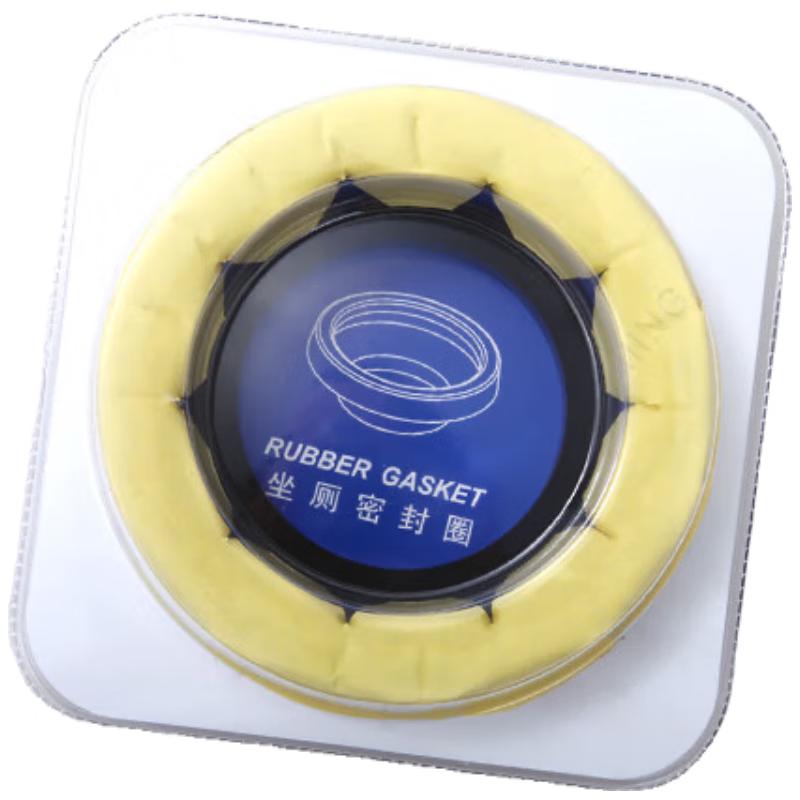 JOMOO Rubber Flange Toilet Seal Ring