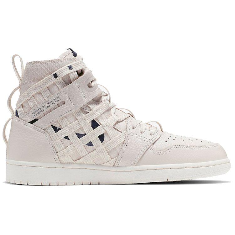 Jordan 1 High Cargo Light Cream CD6757-200