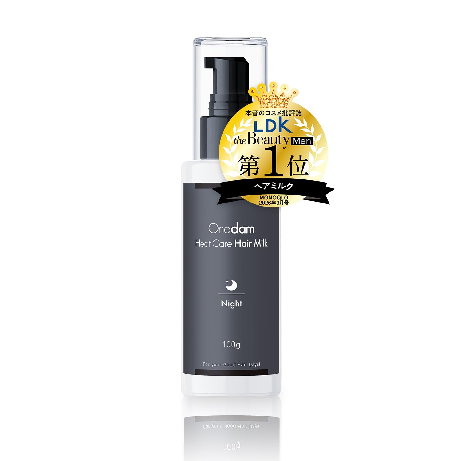 

[LDK Best Buy Award Winner] Onedam Heat Care Hair Milk Night 100g Citrus Scent Leave-in Treatment for Women and Men