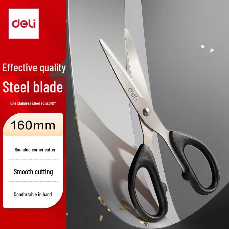 Deli Black Multi-Purpose Scissors (5-Pack)