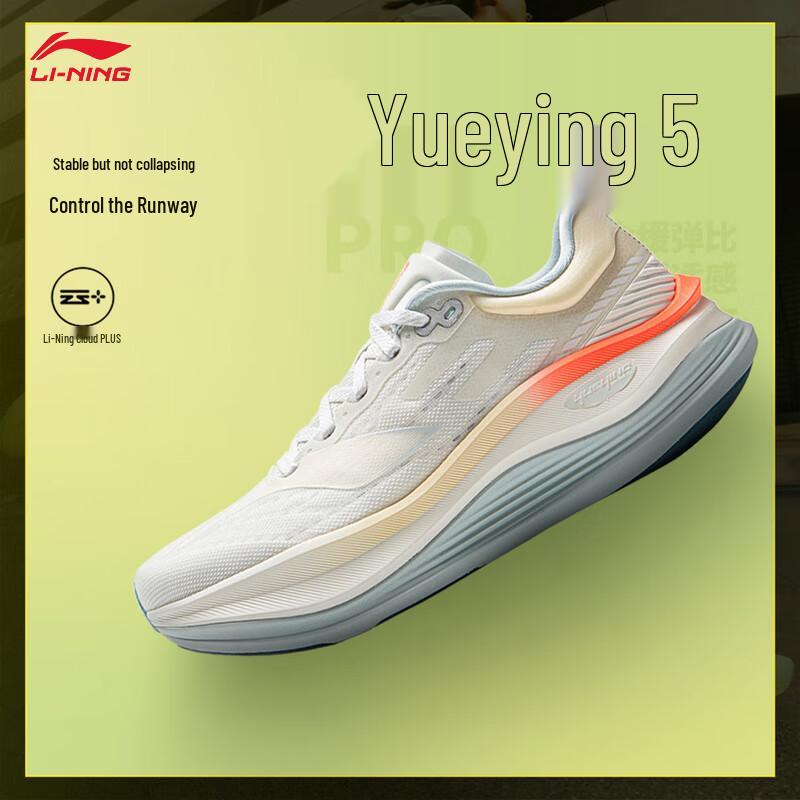 Li-Ning Yueying 5 PRO Women s Running Shoes EU 37