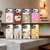 C-Charlie-E and L-Lola-A Phone Case For iPhone17,16,15,14,13,12,11 Plus,For Magnetic Wireless Charge Cover
