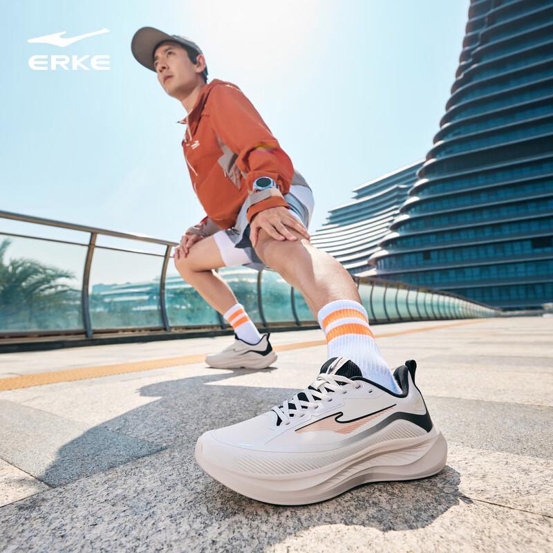Erke YUECHI 3 Men's Breathable Running Shoes
