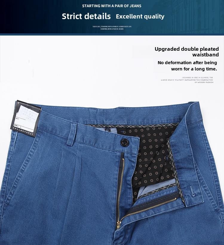 Klassische High-Waist-Stretch-Jeans für Männer mittleren und höheren Alters - Schlankmachend, Doppelfalte, Große Größen für Frühling/Sommer