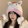 Cute Rabbit Ear Winter Hat For Women Hand Knitted Warm And Chic Accessory Cozy