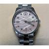 Used New and unused GUCCI GTimeless 30mm watch pink shell diamond YA1265062 women's Gucci mother of pearl