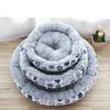 3 Größen Fleece Haustierbetten Katze Hund Sofa Rund Bequem Baumwollnest Hund und Katze Saisonal Universelles Nest Kleine und Mittelgroße Hunde