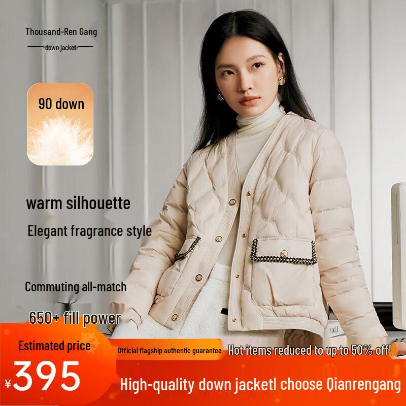 

Qianrengang 2025 Women s Lightweight V-Neck Down Jacket XL
