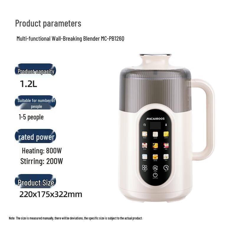 Maikaluo Multi-Function Blender CN plug (adapter included)