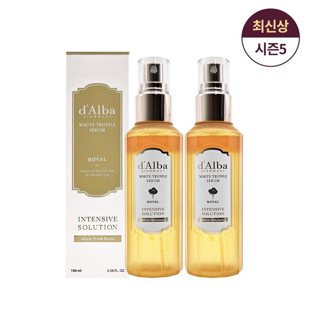 

d Alba Сезон 5 Королевский туман сыворотка 100 мл x 2 d Alba Season 5 Royal Serum 100ml x 2