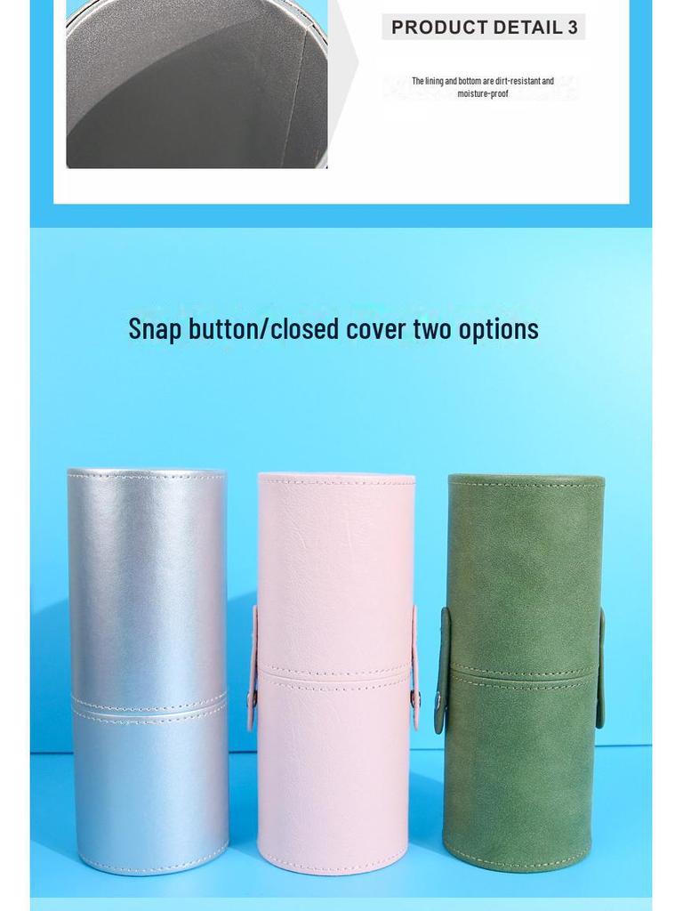 Portable PU Leather Makeup Brush Tube - Dustproof Cosmetic Travel Holder