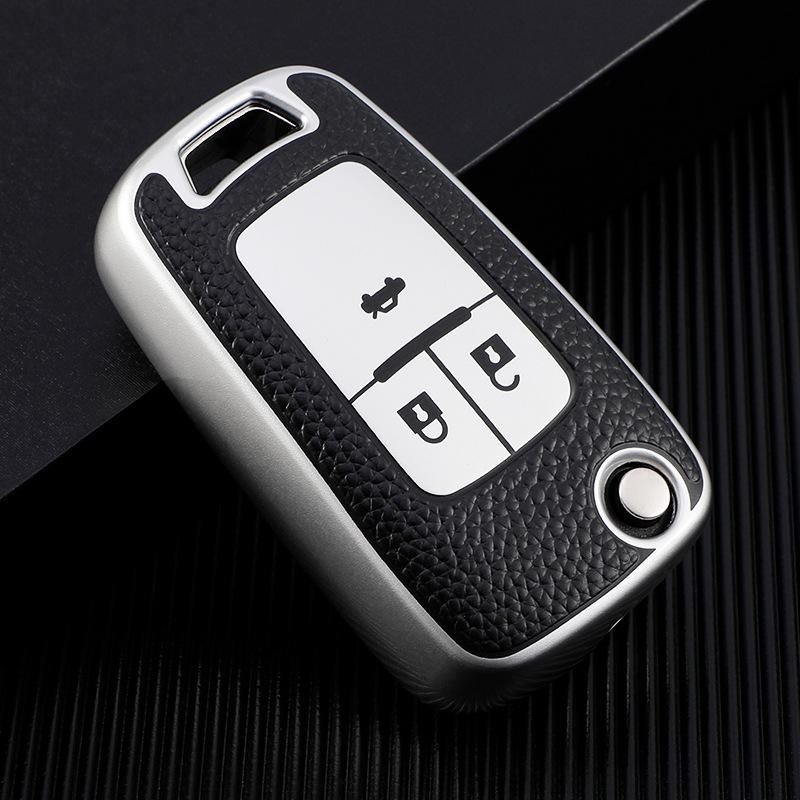 

Chevrolet Key Case for Cruze, Cavalier, Malibu, Trax, Sail - Leather Fob Cover PE Bag Packaging