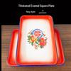 Ruhan Old Style Enamel Rectangular Serving Tray