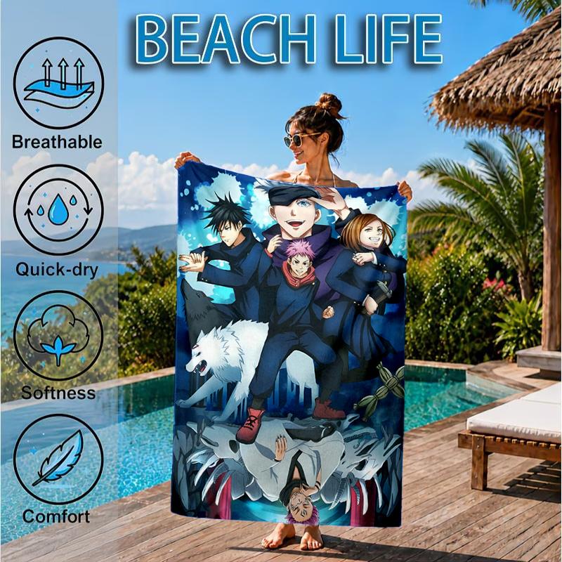 Jujutsu Curse Battle Beach Towel, Microfiber Beach Towel, Perfect For Pool, Beach, Travel, Home Decor Beach Party Fan gifts