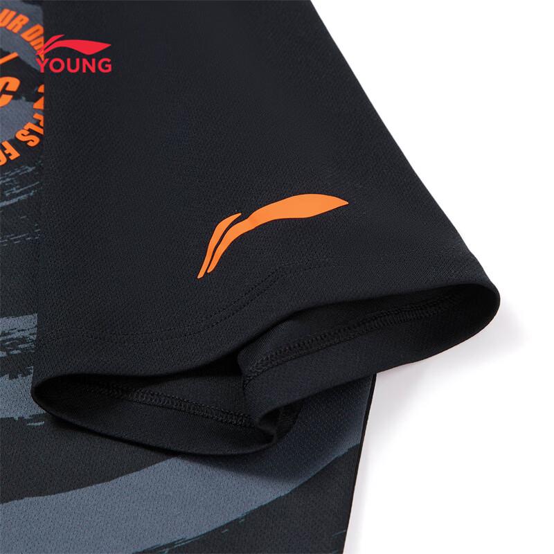 Li-Ning Youth Football Short Sleeve T-Shirt
