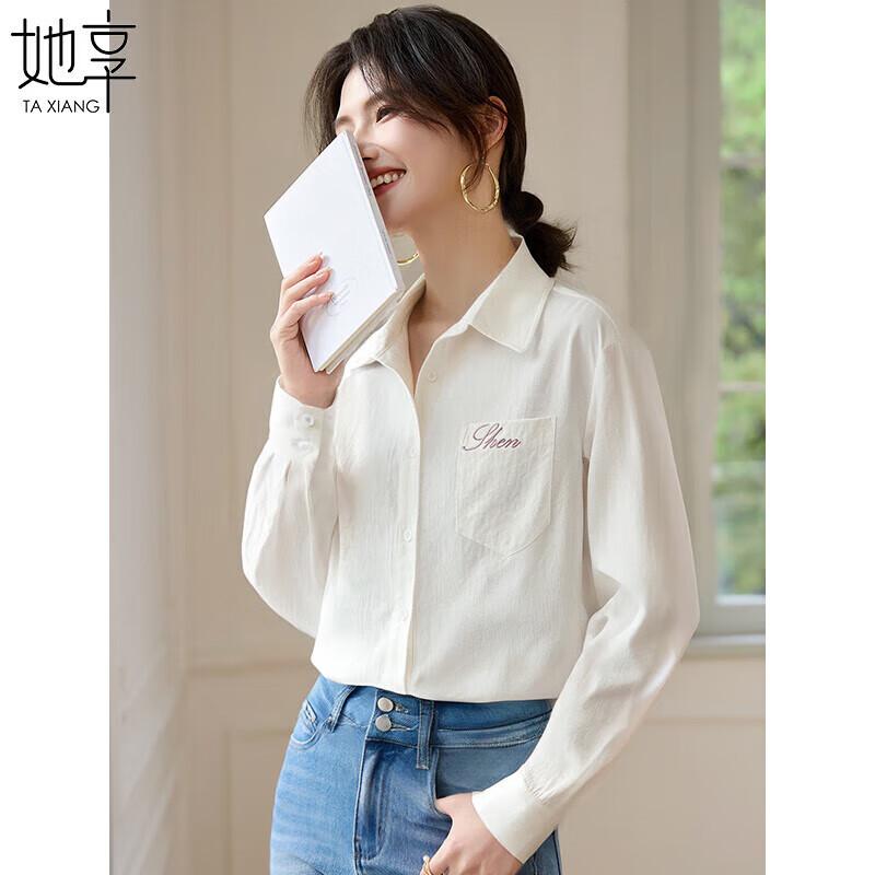 Women s Polo Neck Long Sleeve White Shirt L