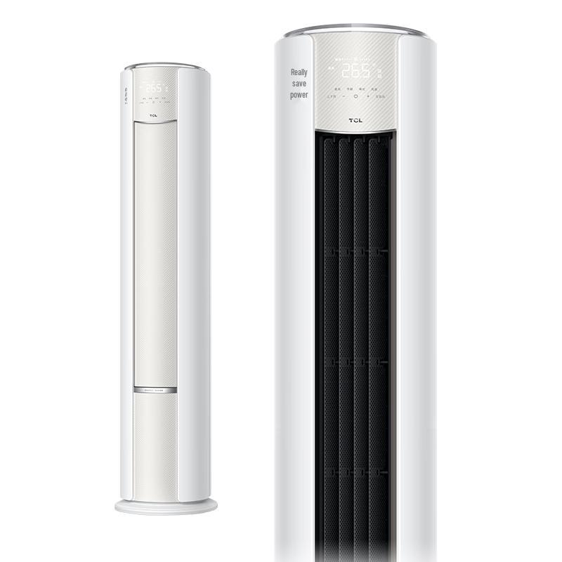 TCL Little Blue Wing Series Inverter Floor-Standing Air Conditioner