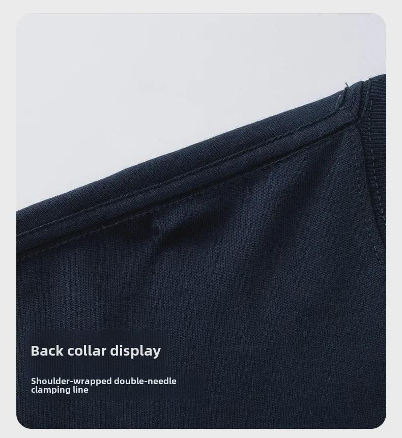 260G Lockerer Schnitt Kulturelles Hemd: Schwere Xinjiang-Baumwolle, Gedruckte Wörter, Überschnittene Schultern, Einfarbig, Rundhalsausschnitt, Anpassbares LOGO.