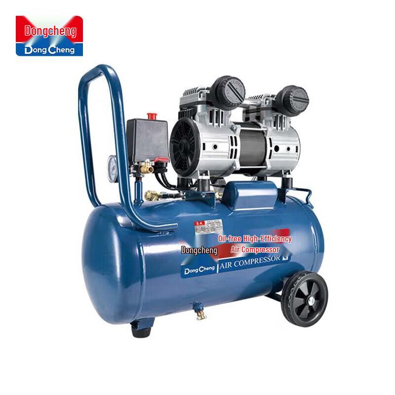 Dongcheng Low-Noise Oil-Free Air Compressor CN Plug (adapter Included)