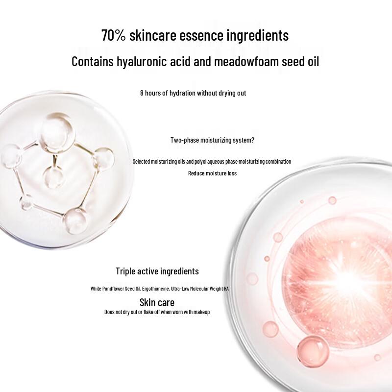 Perfect Diary Dual-ended Multi-use Cream Stick