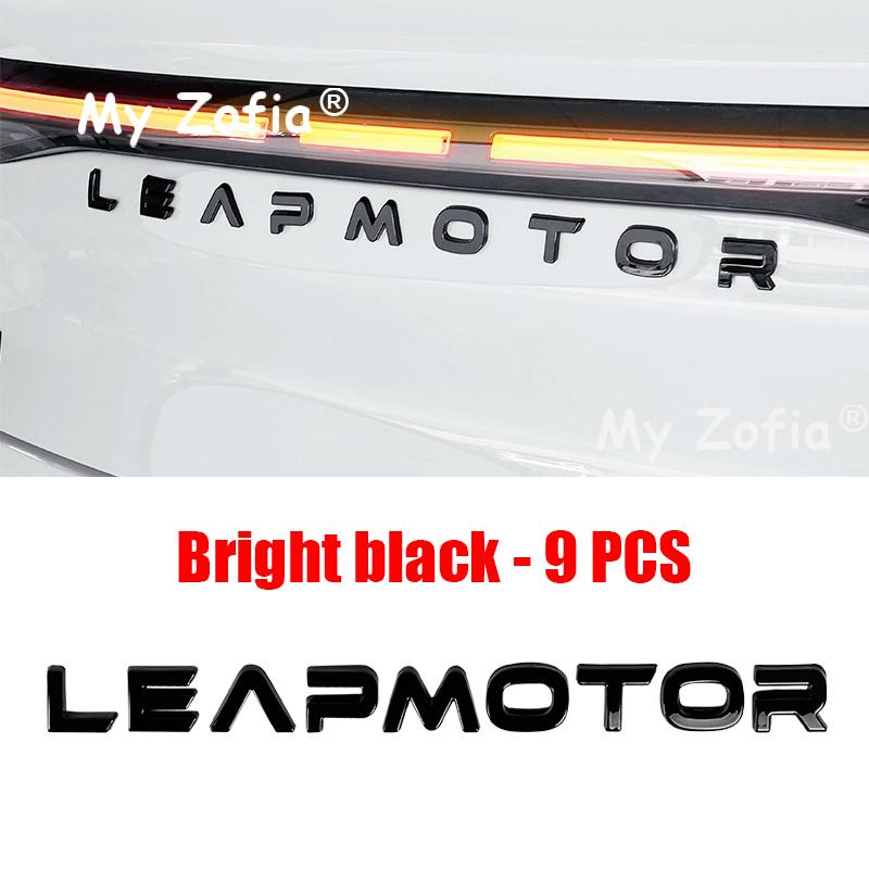 For Leapmotor B10 2025 2026 Car Logo Car Exterior Decoration Front Cover Car Logo Car Rear Logo Decorative Stickers Accessories