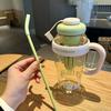 Straw Cup New Ice Cream Cup Teapot Large Capacity Water Cup Female High Looks Student Gradient Cup Plastic Cup