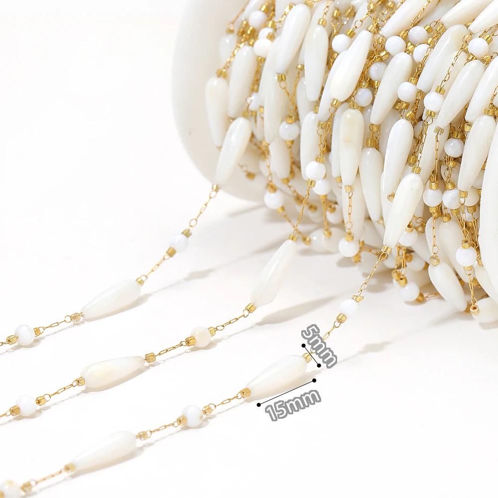 1 Meter Natural Shell Corss Stainless Steel Gold Chains for DIY Jewelry Findings Earrings Making Necklaces Bracelets Supplies